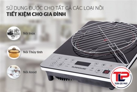 BẾP HỒNG NGOẠI CẢM ỨNG SUNHOUSE SHD6005 thumb